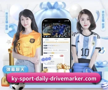 开云棋牌游戏的故事 - 体育资讯内容服务